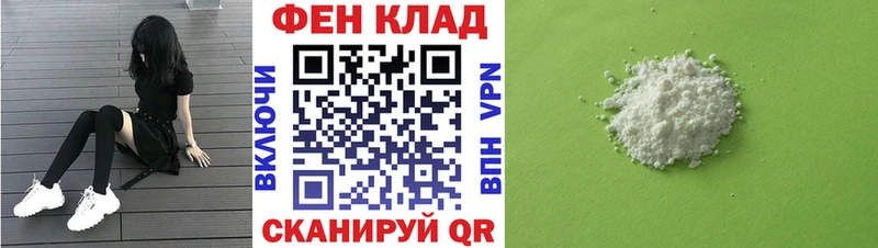 Amphetamine Premium  Лихославль 