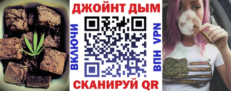 hydra ONION  Лихославль  Canna-Cookies конопля  купить  