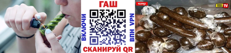 Гашиш hashish  наркотики  Лихославль 