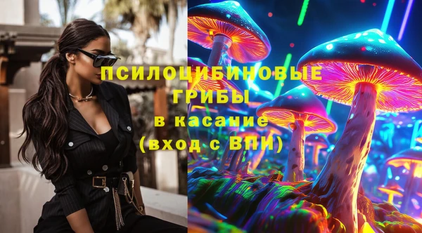 кокаин перу Кукмор