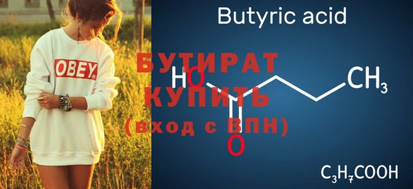 кокаин перу Кукмор