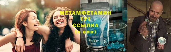 apvp Краснотурьинск