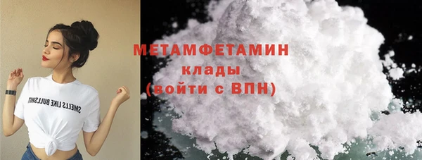соль ск Кулебаки