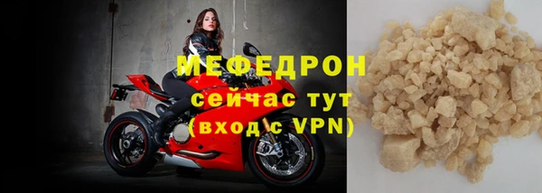 кокаин перу Кукмор