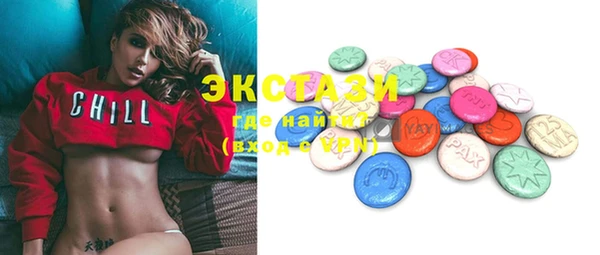 кокаин перу Кукмор