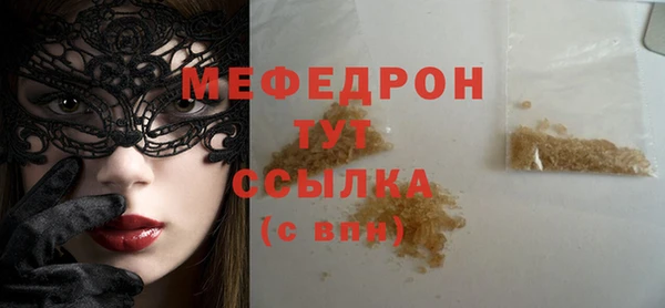 кокаин перу Кукмор