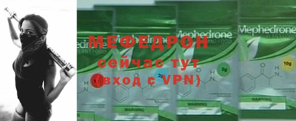 apvp Краснотурьинск