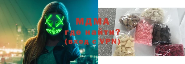 кокаин перу Кукмор