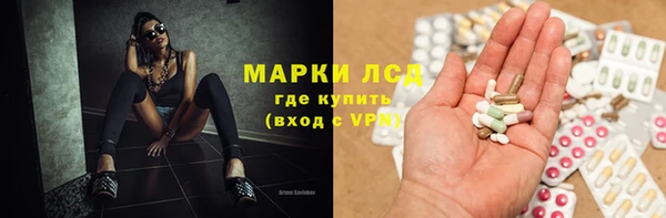 кокаин перу Кукмор