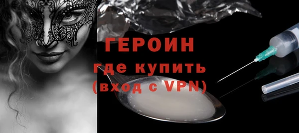 соль ск Кулебаки