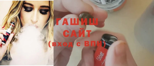 соль ск Кулебаки