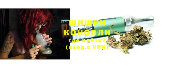 кокаин перу Кукмор