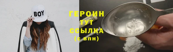 дживик Куйбышев