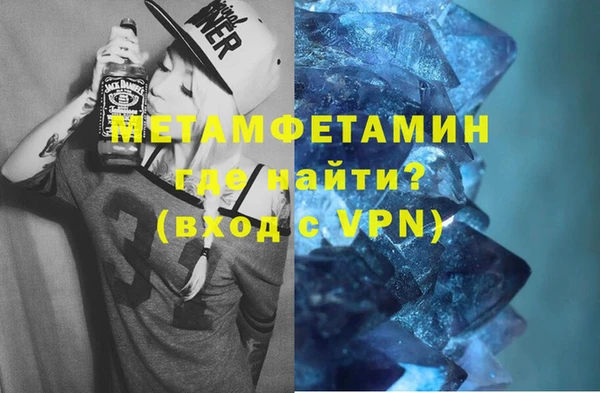соль ск Кулебаки