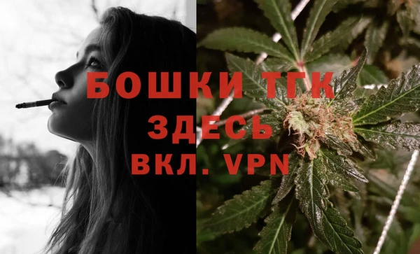 дживик Куйбышев