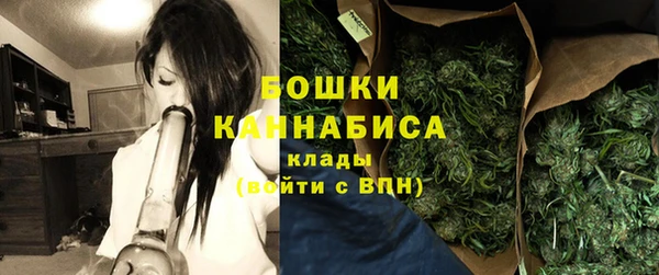 дживик Куйбышев