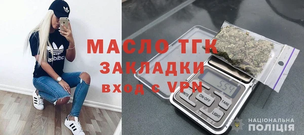 кокаин перу Кукмор