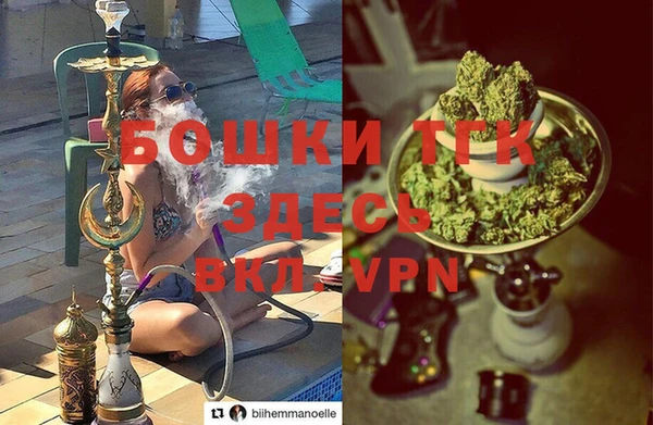 кокаин перу Кукмор