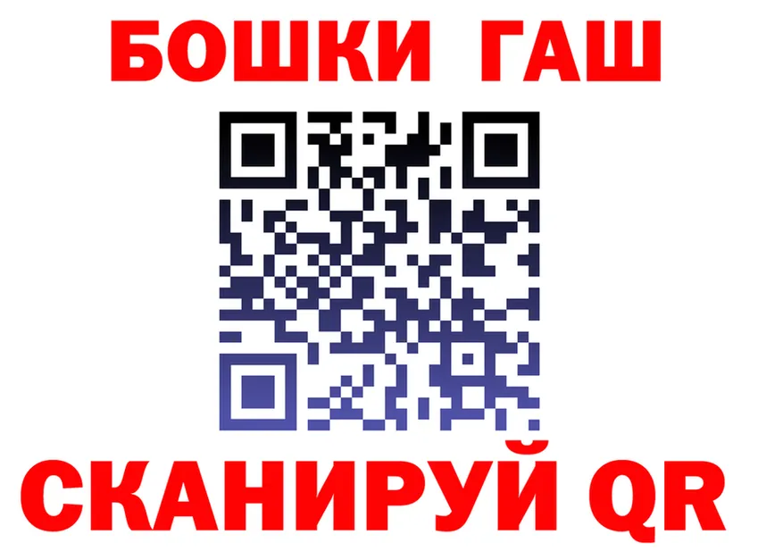 Метадон VHQ зеркало площадка блэк спрут Лихославль